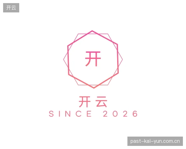 知道开云集团